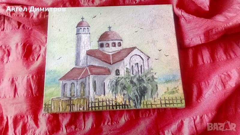 Църквата в Обеля маслена картина платно Аделин Василев , снимка 1