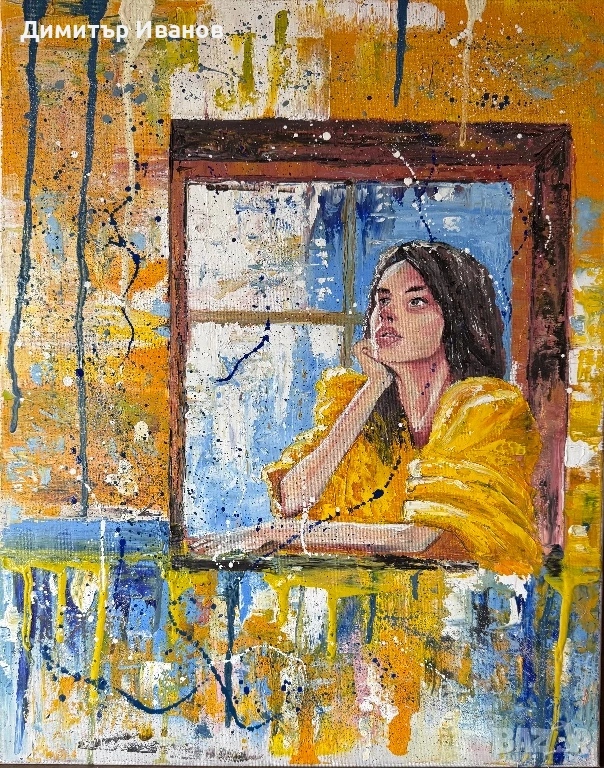 Маслена картина, снимка 1