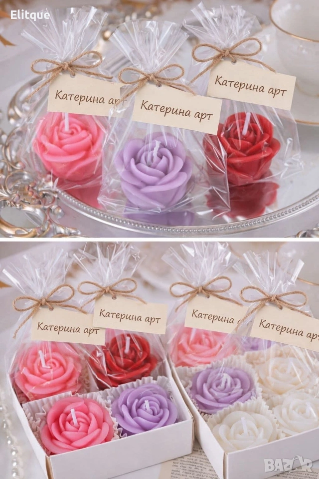 сапунени цветя , снимка 1