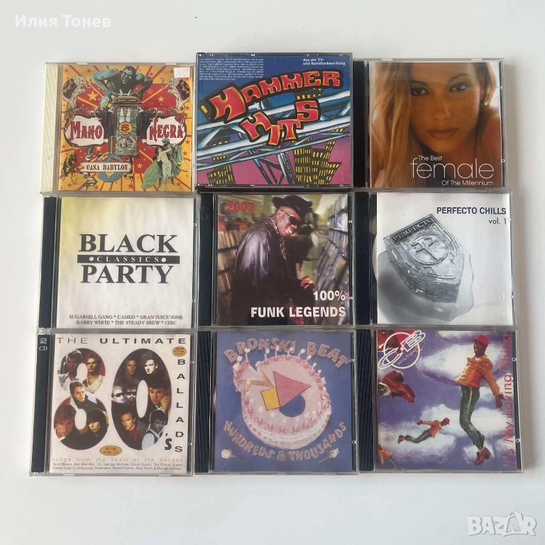 CD дискове, снимка 1