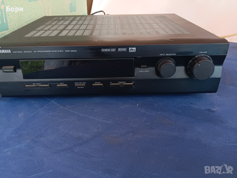 YAMAHA DSP-E800 Усилвател AV процесор, снимка 1