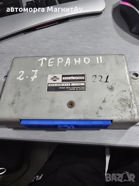 модул скоростна кутия Nissan Terrano 310363F800 / A64000X14, снимка 1