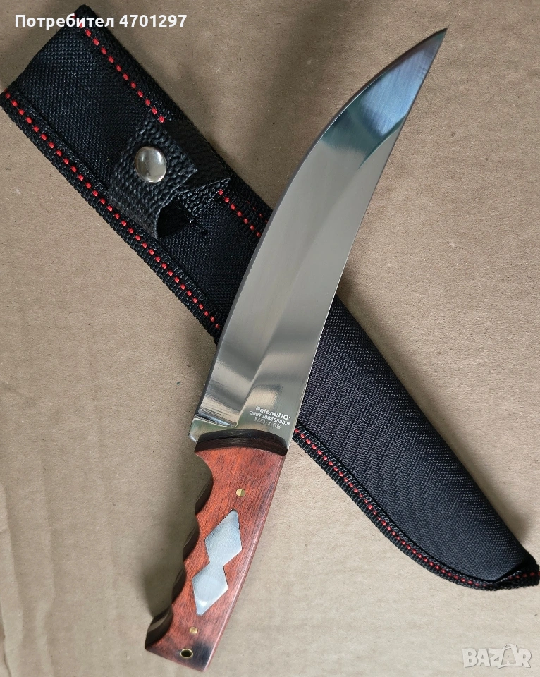 ЛОВЕН НОЖ ЗА ДРАНЕ 

, снимка 1