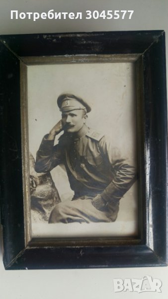 Снимка 1915 г. с автограф с рамка 14,7 х 9,9 см, снимка 1