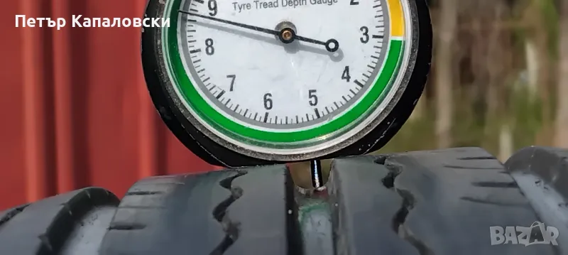 Гуми 185 60 15 Кумхо Kumho 4 броя. Нов внос. Не са нови!, снимка 1