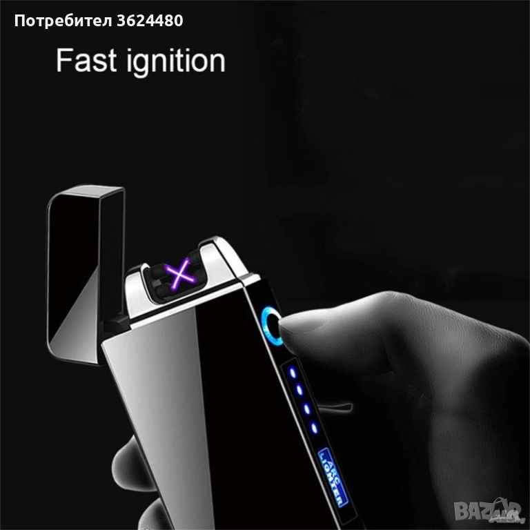 Електрическа USB запалка 613-2, снимка 1