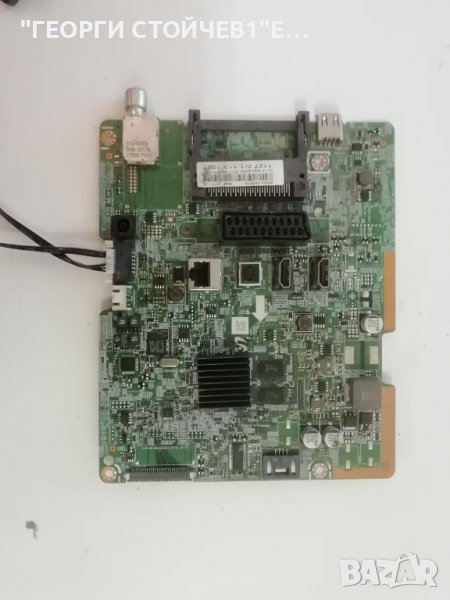 BN41-02360    BN94-08207E, снимка 1