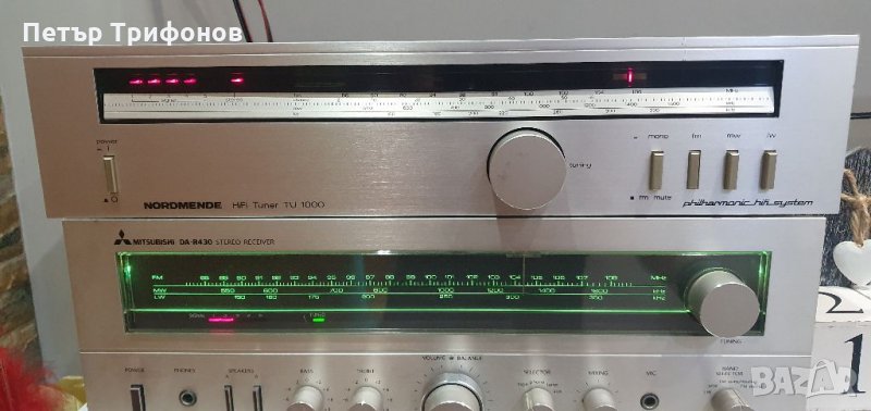 NORDMENDE HiFi Tuner TU 1000, снимка 1