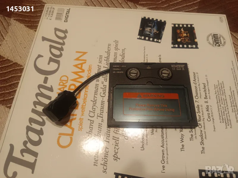 Соларно   Заваръчно Стъкло за Маска DIN 9 до 13, снимка 1