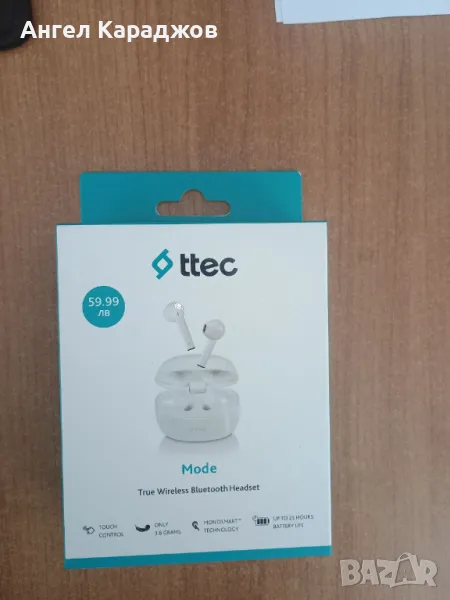 Продавам Bluetooth слушалки ttec , снимка 1