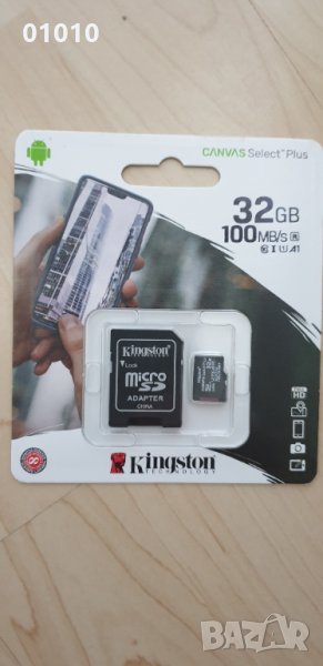 Нова Kingston Canvas Select Plus 32GB microsd мемори карта, снимка 1