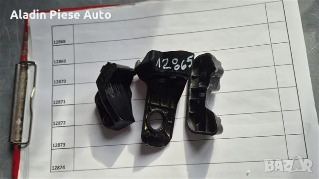 Комплект скоби за десен фар Kia Sportage 5 година 2022 2023 2024 2025 , снимка 1