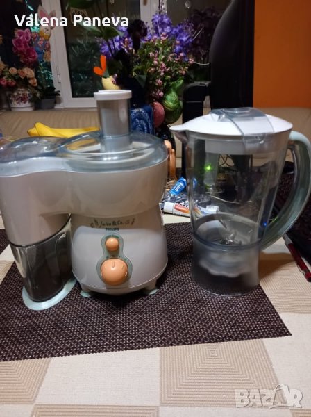 Сокоизтисквачка и пасатор Philips HR1840/55/80 , снимка 1
