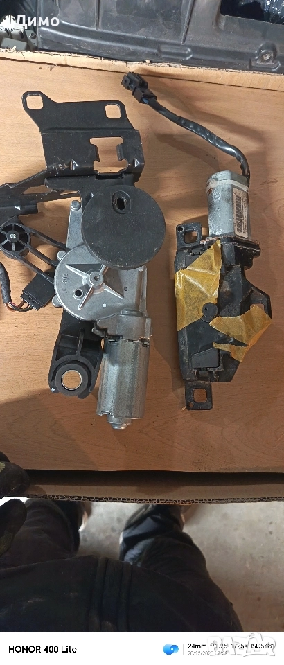 Машинка моторче задна чистачка брава заден капак бмв е61 bmw e61, снимка 1