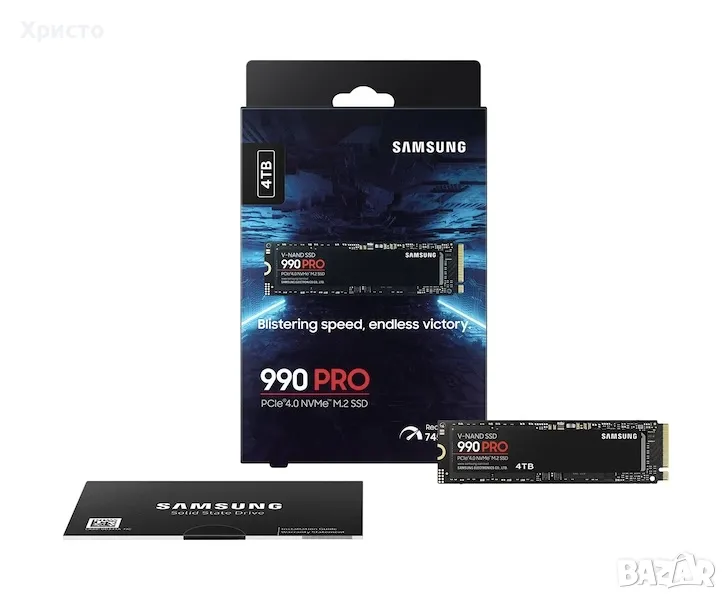 ЧИСТО НОВ SSD Samsung 990 PRO 4TB NVMe M.2 – ТОП производителност за геймъри и професионалисти!, снимка 1