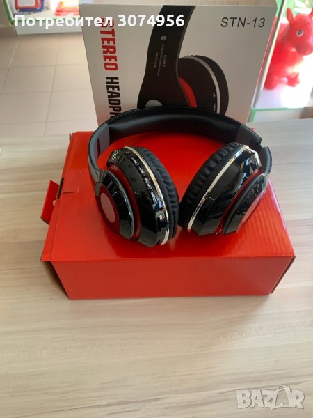 Stereo Headphones, снимка 1