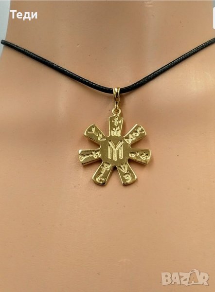 Розета от Плиска, сребърен медальон с 24К позлата, 25мм/25мм, снимка 1