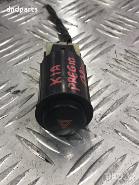 Бутон аварийни светлини Kia Pregio,2001г., снимка 1