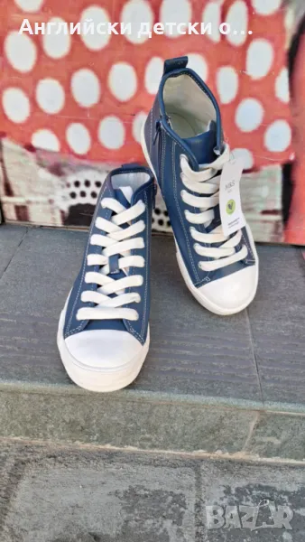 Английски детски кецове-M&S, снимка 1