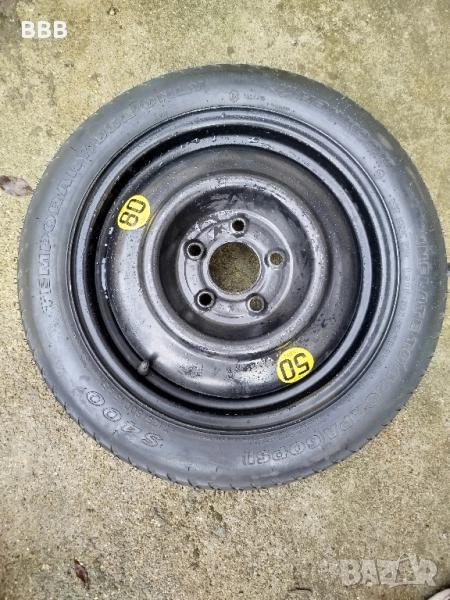 Патерица за Kia / Hyundai 15 цола, снимка 1