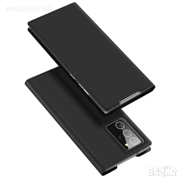 Samsung Galaxy Note 20 Ultra DUX DUCIS Кожен Калъф и Протектор, снимка 1