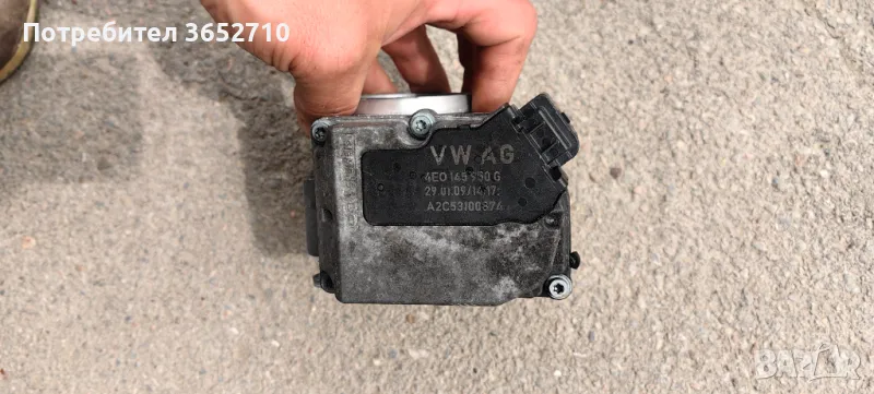 дросел 2.7 тди 3.0тди , снимка 1