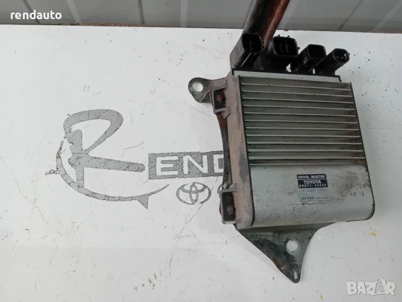 89871-20080 Управление на дюзите Toyota Avensis t27 2ad 2009-2012, снимка 1