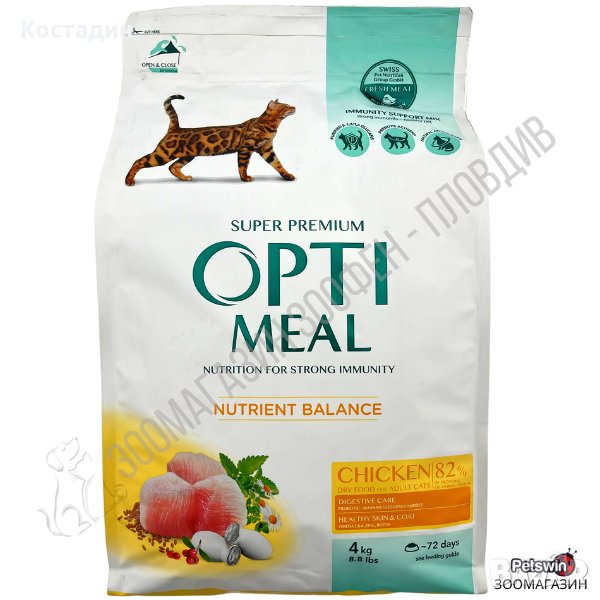 OptiMeal Adult Cat Nutrient Balance 4кг/10кг - за Котки - с Пиле, снимка 1