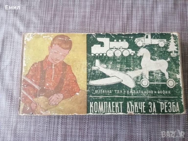 Комплект лъкче за резба от соца , снимка 1