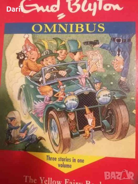 Enid Blyton Omnibus -Enid Blyton, снимка 1