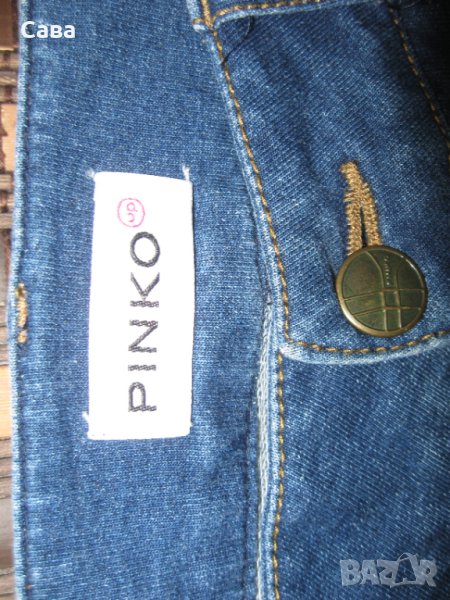 Летни дънки PINKO  дамски,Л-ХЛ, снимка 1