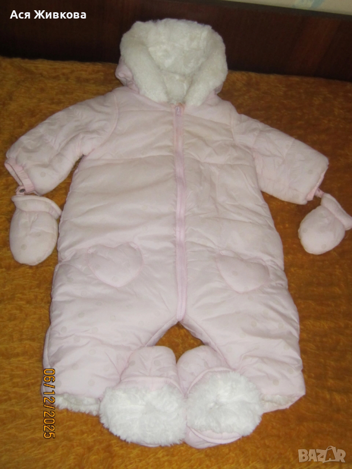 Бебешка космонавтка /ескимос/, снимка 1