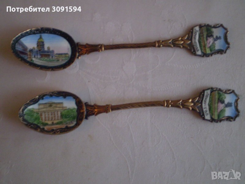 Ретро Две Лъжички за чай Емайл Ленинград, снимка 1