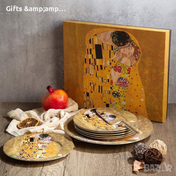 Десертен сервиз Целувката, снимка 1