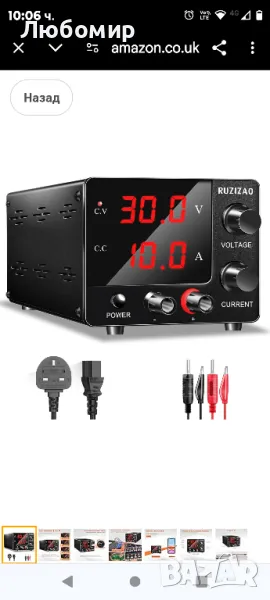 RUZIZAO Настолно захранване Променливо 0~30V 0~10A 150W Фиксиран, 3-цифрен LED дисплей Ток

, снимка 1