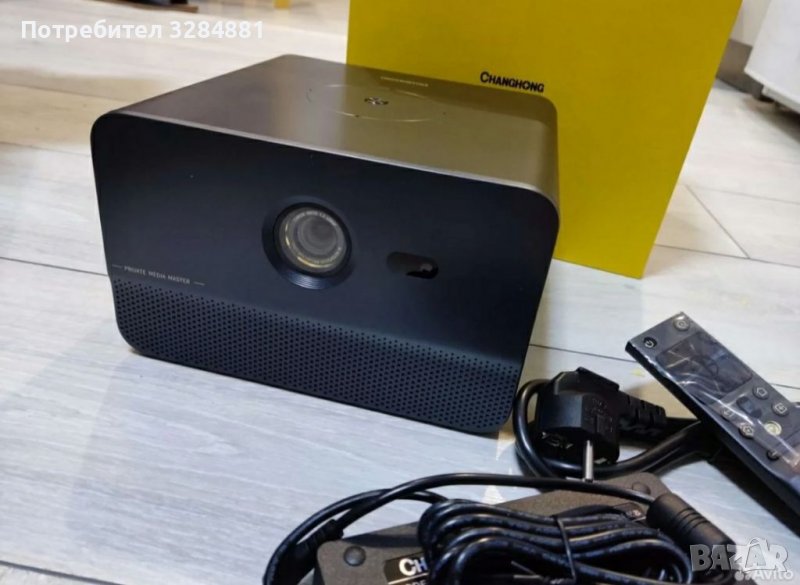 Changhong C300 DLP проектор Full HD 800 ANSI 1080P, 3D, 4K, HDR10., снимка 1