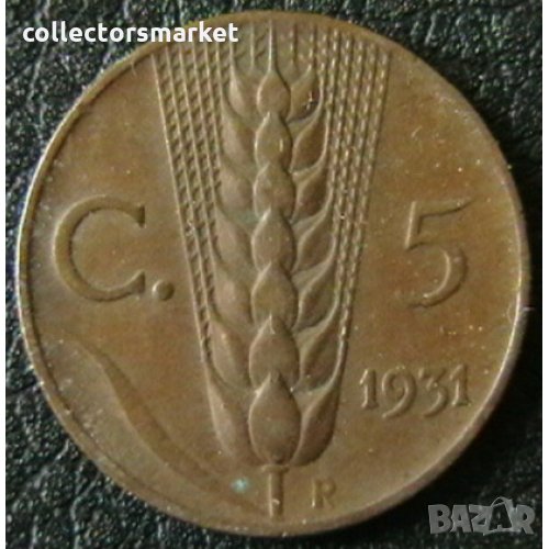 5 центисими 1931, Италия, снимка 1