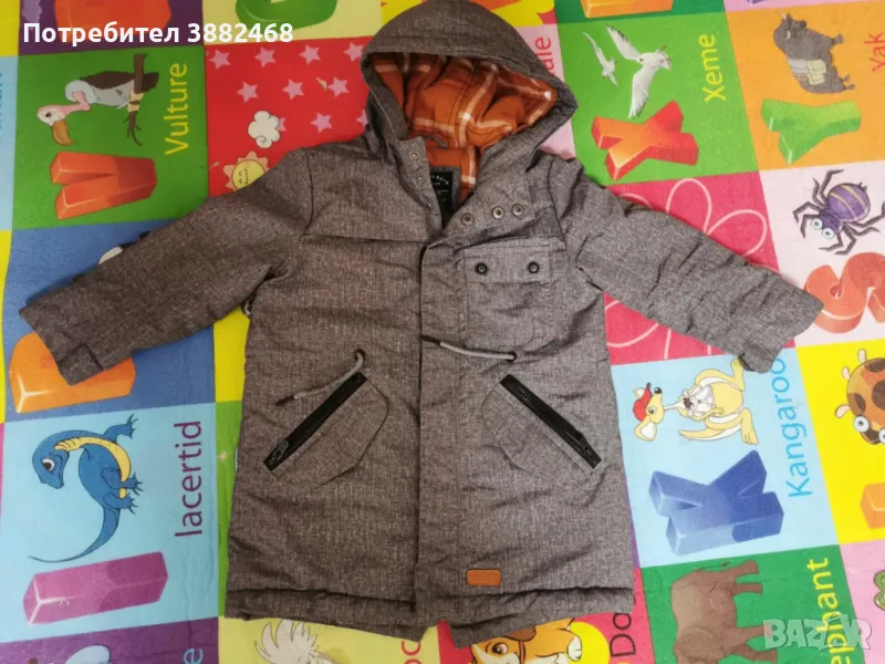 яке ПАРКА  reserved 116 рАЗМЕР , снимка 1