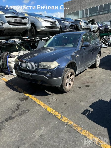 Бмв Х3 BMW X3 на части, снимка 1