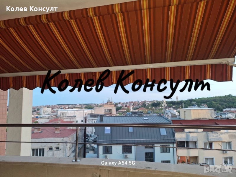 Продавам апартамент ново строителство, Център, снимка 1