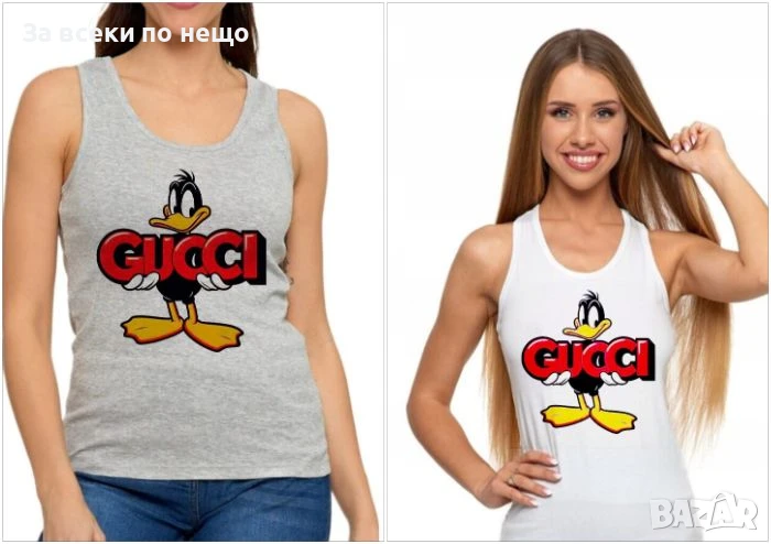 Gucci Дамски Потник Мис Диор - Налични Различни Цветове Код LFS515, снимка 1