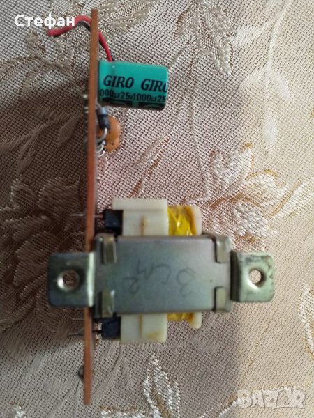 Малък трансформатор 220 на 13 в, снимка 1