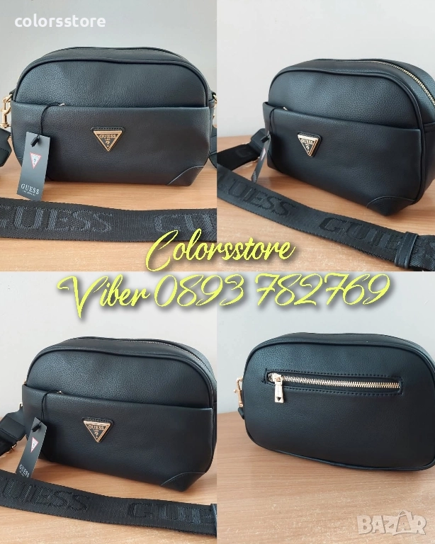 Луксозна чанта Guess -SG-23K, снимка 1