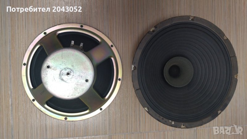 12 инча широколентови в Тонколони в гр. София - ID41104923 | Bazar.bg