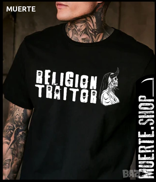 Черна тениска с щампа RELIGION TRAITOR, снимка 1
