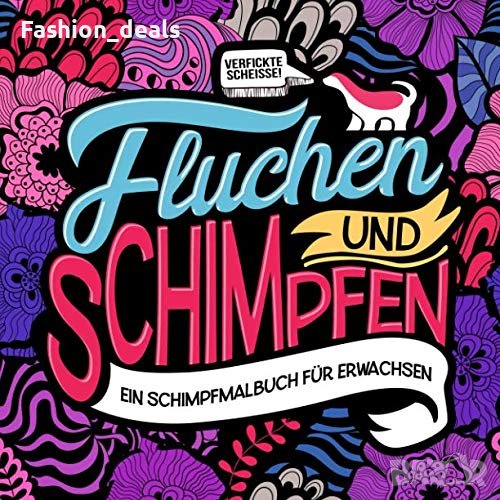 Нова Книжка за оцветяване за възрастни с цитати на немски език Антистрес Релаксация, снимка 1