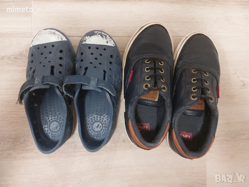 детски  обувки , снимка 1