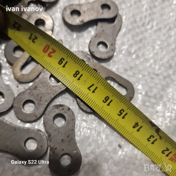 Звена за Верига, снимка 1