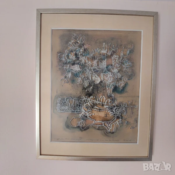 Картина Давид Перец 71х57см с рамка, снимка 1