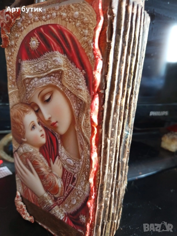 Старинна книга за  вино, снимка 1